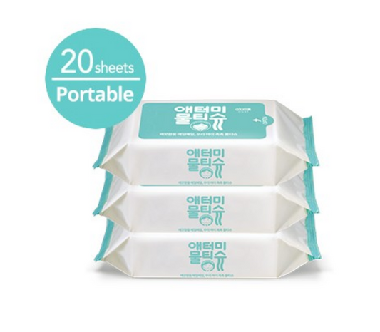 3 Packs Atomy Herbday Portable Wet Wipes Clean Fabric Aloe Vera 20 Sheets ea NEW