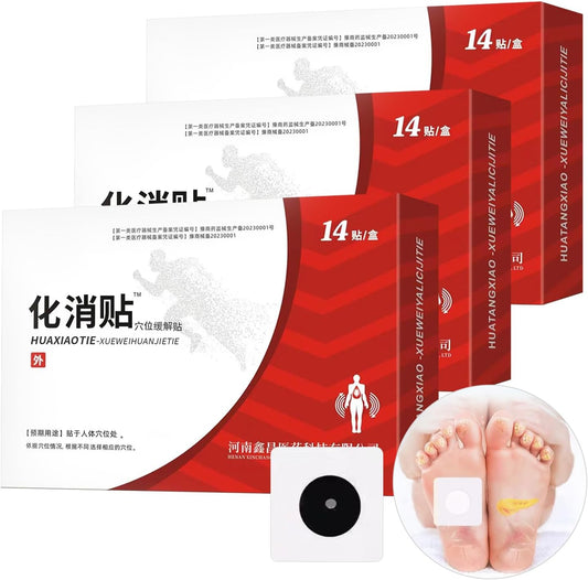 Huatang Acupoint Pressure Patch, Acupoint Sticker, Huatang Acupoint Pressure -42pcs Patch (3Box)